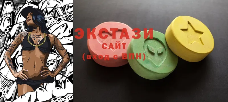 где можно купить наркотик  Нижнеудинск  Ecstasy круглые 